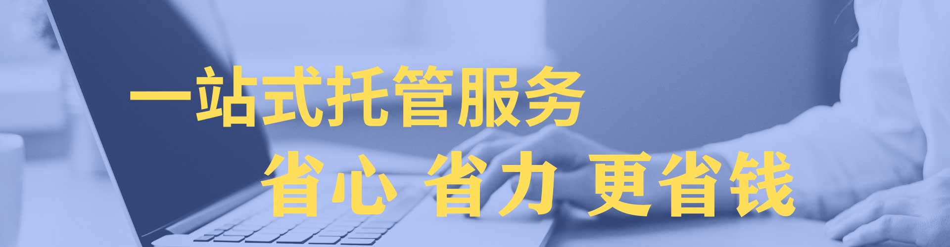 左云百度充值返点